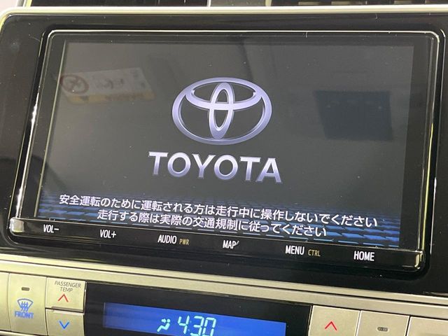 TOYOTA LANDCRUISER PRADO 2023