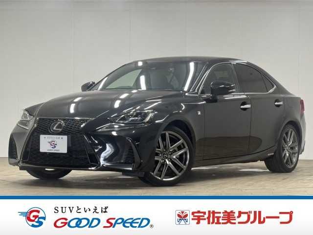 TOYOTA LEXUS IS300h 2017 
