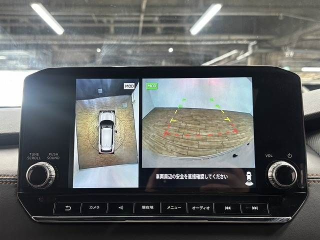 MITSUBISHI OUTLANDER PHEV 2022