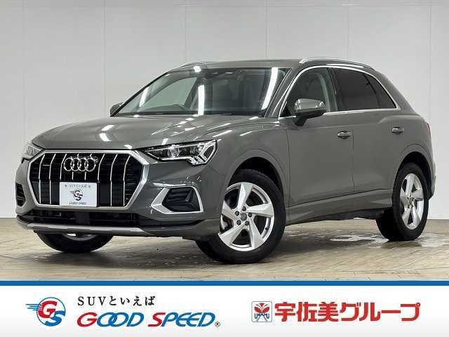 AUDI AUDI Q3 2020