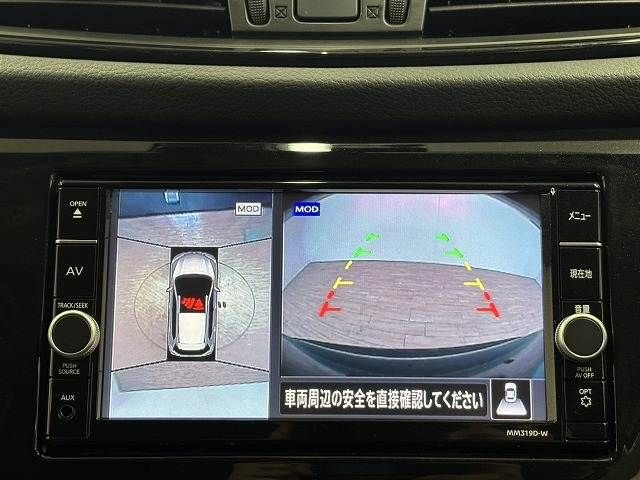 NISSAN X-TRAIL 2WD 2020