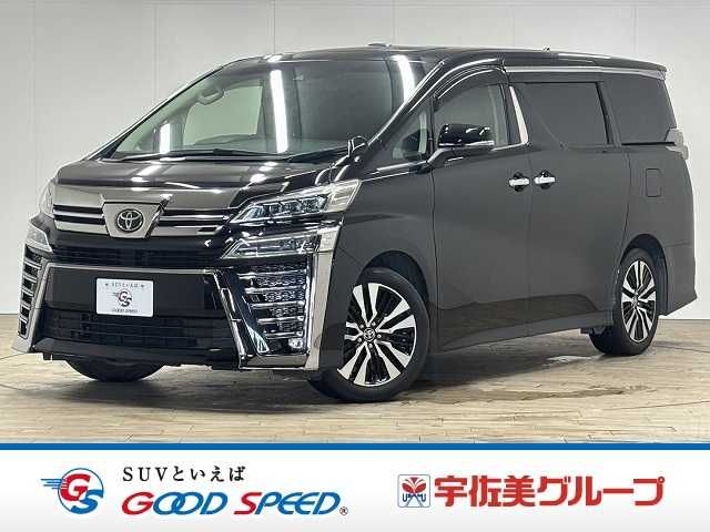 TOYOTA VELLFIRE 2020