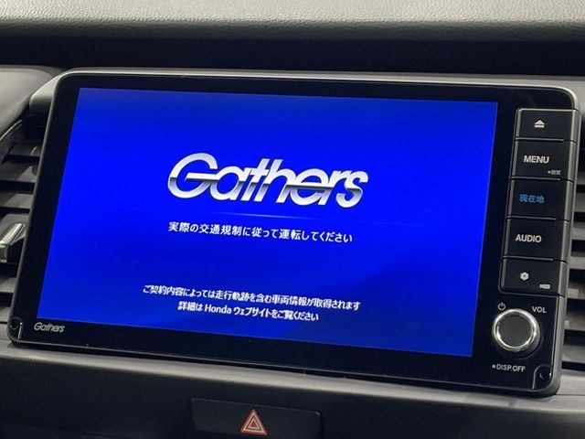 HONDA FIT e:HEV 2024