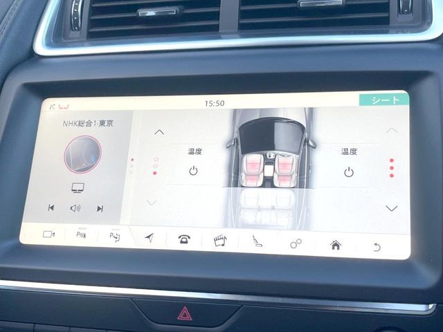 JAGUAR JAGUAR E-PACE 2018