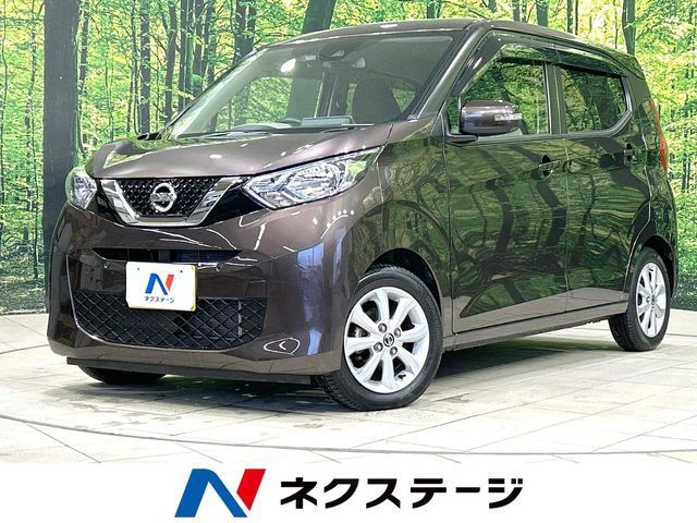 NISSAN DAYZ 2019
