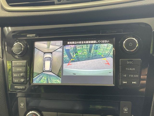 NISSAN X-TRAIL HYBRID 2WD 2015