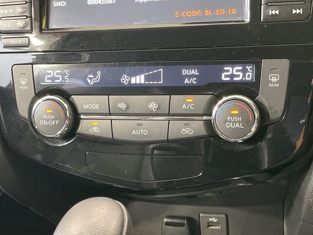 NISSAN X-TRAIL HYBRID 2WD 2015