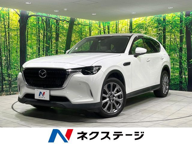 MAZDA CX-60 2023