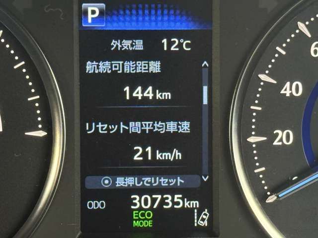 TOYOTA ALPHARD hybrid 4WD 2019