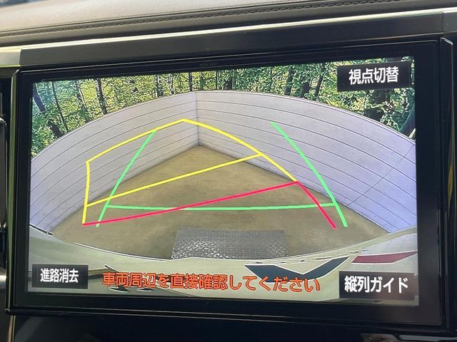 TOYOTA VELLFIRE 2016