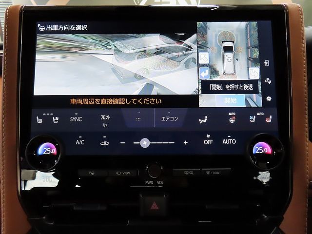 TOYOTA VELLFIRE  HYBRID 4WD 2025