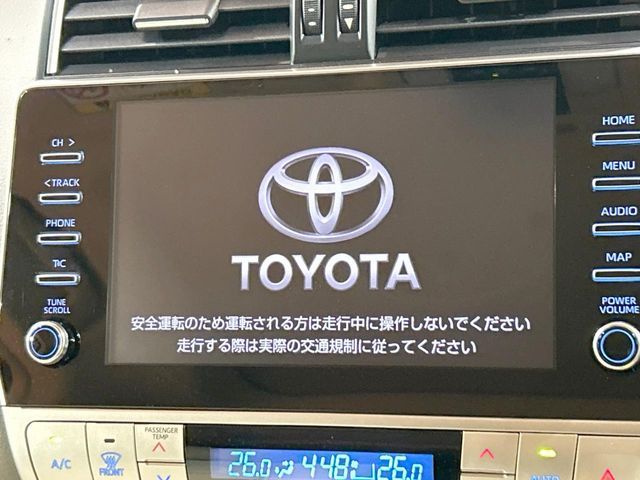 TOYOTA LANDCRUISER PRADO 2023