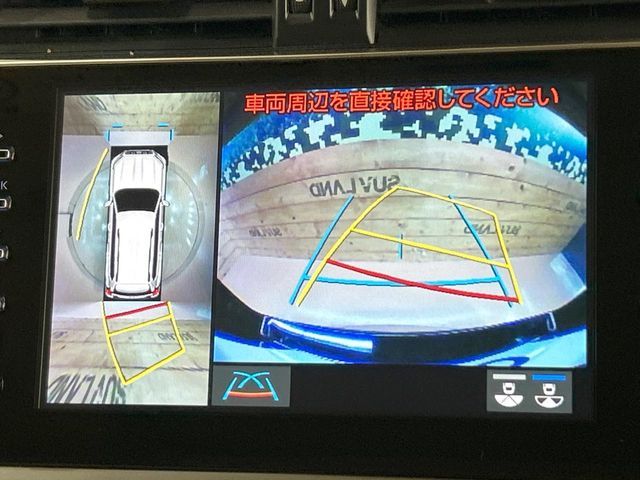 TOYOTA LANDCRUISER PRADO 2023