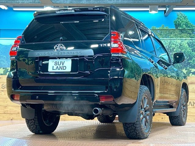 TOYOTA LANDCRUISER PRADO 2023