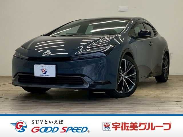 TOYOTA PRIUS 2023