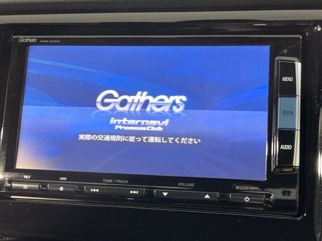 HONDA N-WGN CUSTOM 2014