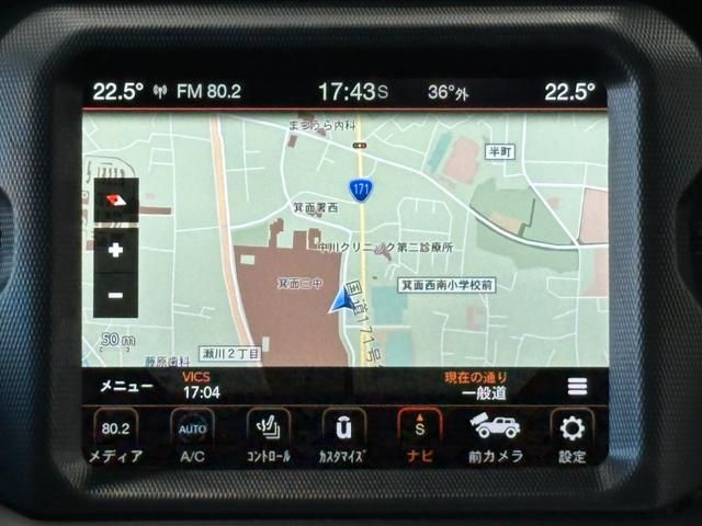 JEEP JEEP WRANGLER UNLIMITED 2023