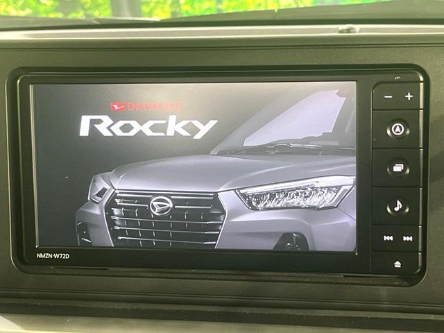 DAIHATSU ROCKY 2022