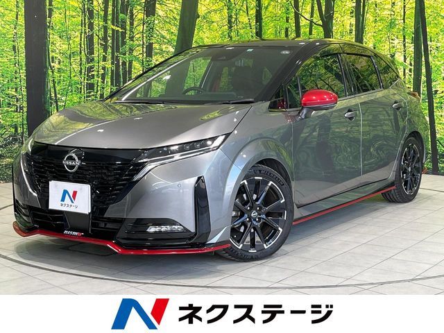 NISSAN AURA 2023