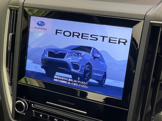 SUBARU FORESTER 2019