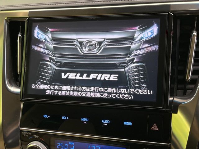 TOYOTA VELLFIRE 2016