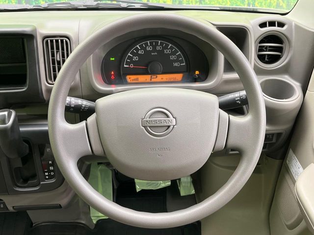 NISSAN NV100 CLIPPER 2022