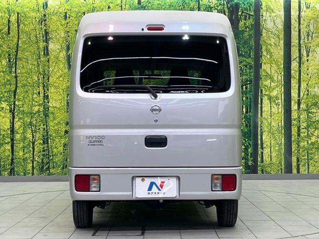 NISSAN NV100 CLIPPER 2022