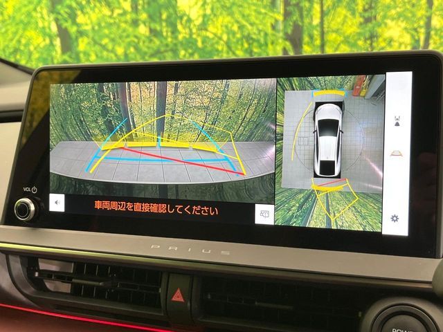 TOYOTA PRIUS 4WD 2024