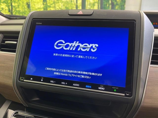 HONDA FREED HYBRID 2023