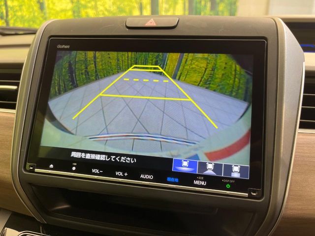 HONDA FREED HYBRID 2023