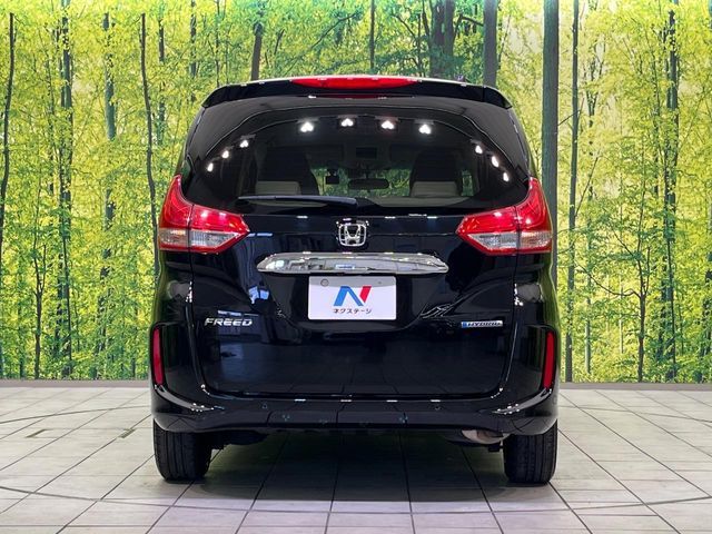 HONDA FREED HYBRID 2023