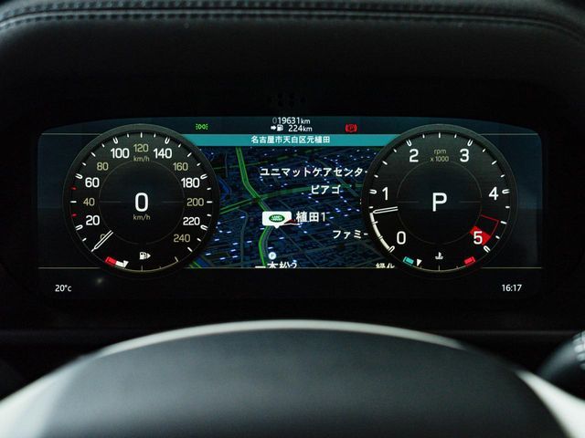 ROVER ROVER DEFENDER 2023