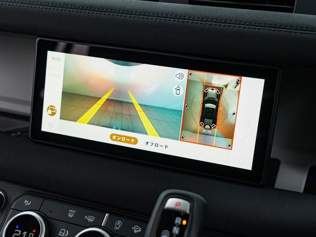 ROVER ROVER DEFENDER 2023