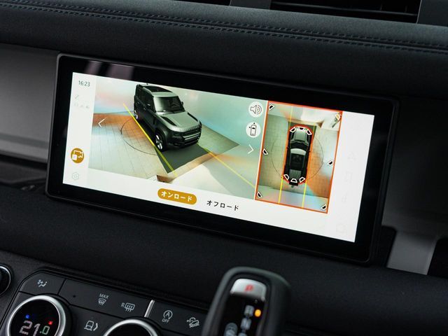 ROVER ROVER DEFENDER 2023