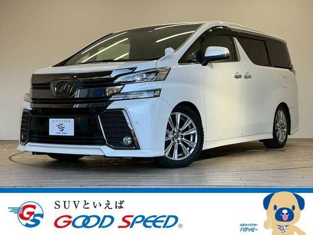TOYOTA VELLFIRE 2016