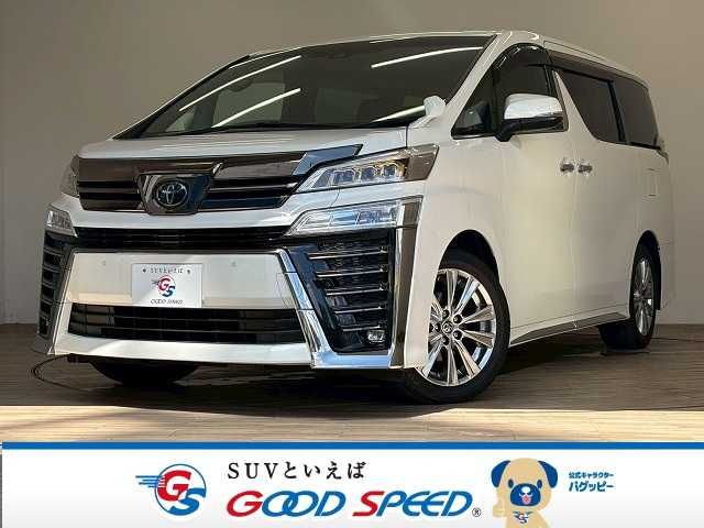 TOYOTA VELLFIRE 2020
