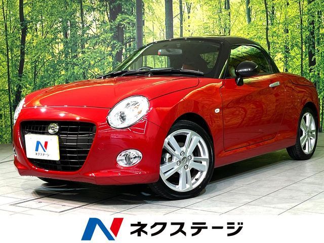 DAIHATSU COPEN 2024