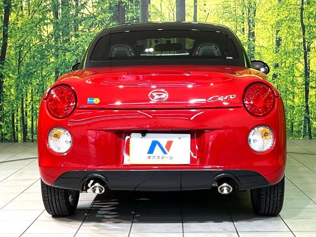 DAIHATSU COPEN 2024