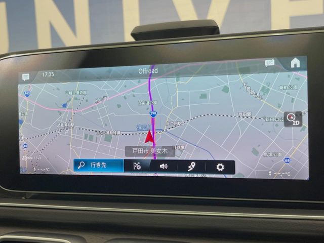 MERCEDES BENZ MERCEDES BENZ GLE class 2023