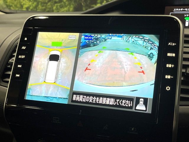 NISSAN SERENA  WG 2021