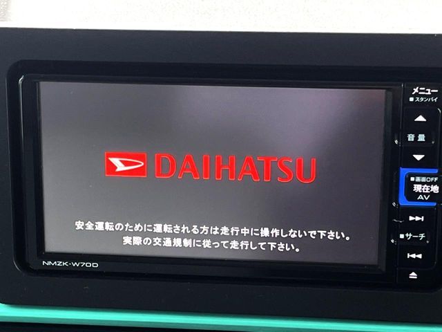 DAIHATSU TANTO 2019