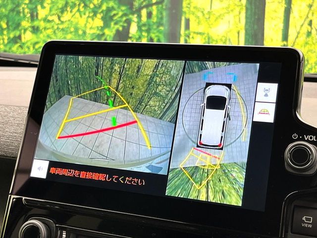 TOYOTA SIENTA HYBRID 2024