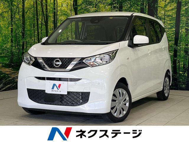 NISSAN DAYZ 2023