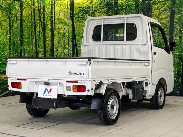 DAIHATSU HIJET truck 4WD 2016
