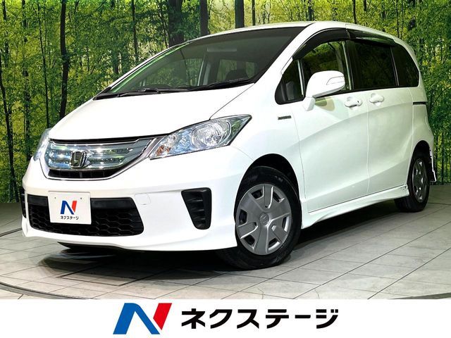 HONDA FREED HYBRID 2014