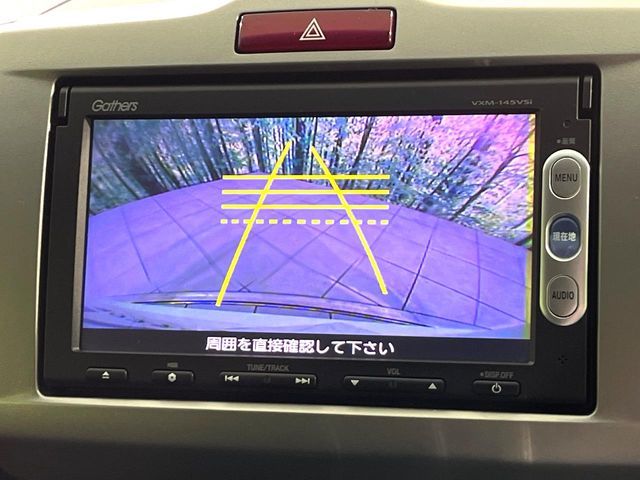 HONDA FREED HYBRID 2014