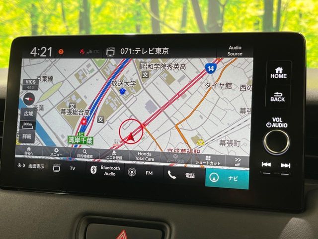 HONDA VEZEL e:HEV 2021