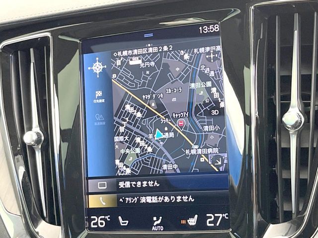 VOLVO VOLVO V60 CROSS COUNTRY 2021