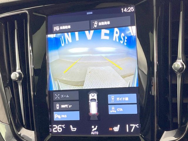 VOLVO VOLVO V60 CROSS COUNTRY 2021