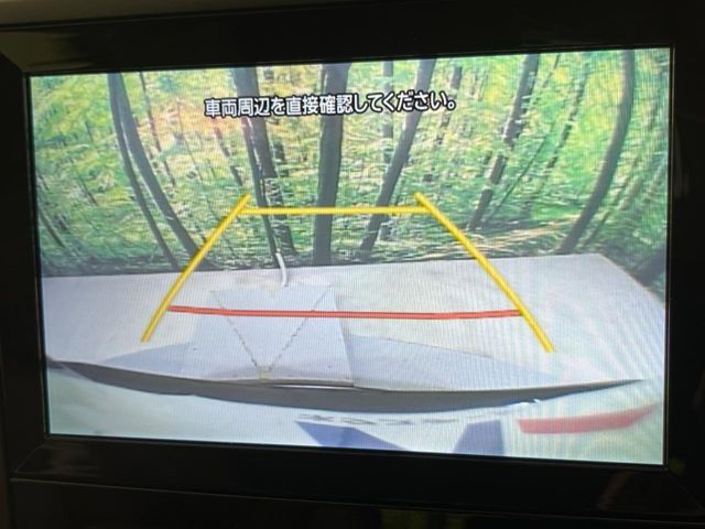 SUBARU FORESTER 2020